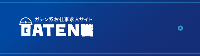 sp_bnr_gtn